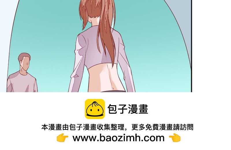 我怎么能吃醋呢？(1/2)-第101话