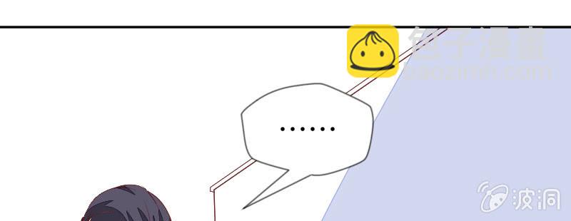 喜欢一个人难道不可以？(1/2)-第103话