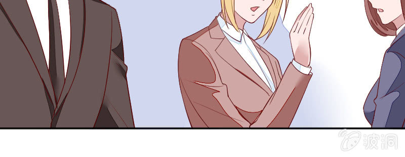 喜欢一个人难道不可以？(1/2)-第103话