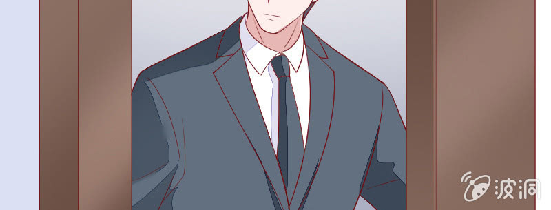 喜欢一个人难道不可以？(1/2)-第103话