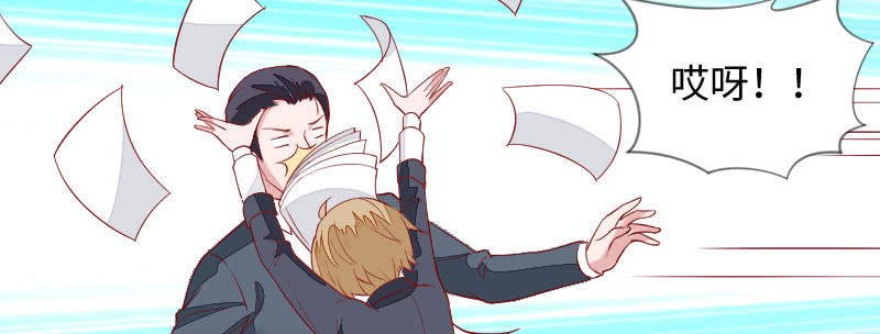 喜欢一个人难道不可以？(1/2)-第103话