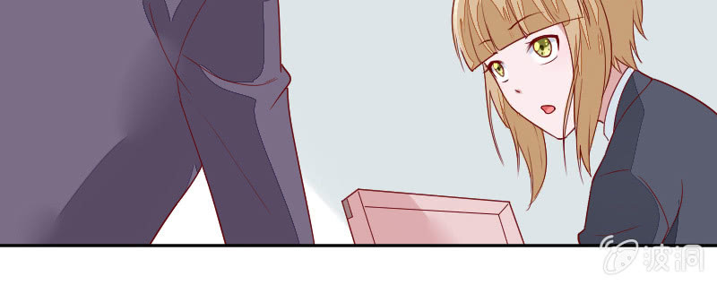 帅哥太难追了(1/2)-第107话