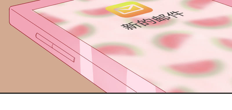 帅哥太难追了(1/2)-第107话