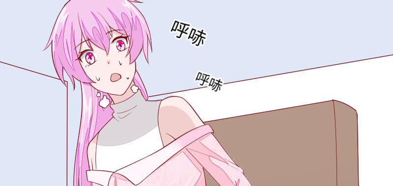 帅哥太难追了(1/2)-第107话