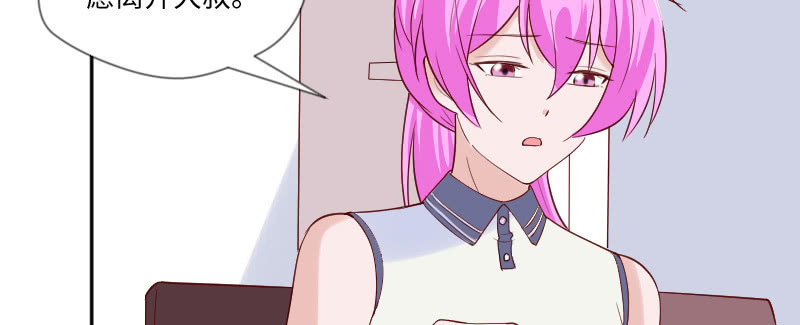 钱拿走，离开我的儿子(1/2)-第125话