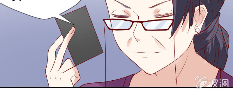 钱拿走，离开我的儿子(1/2)-第125话