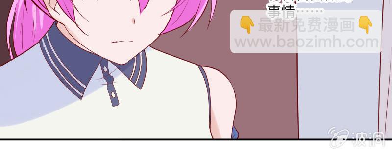 钱拿走，离开我的儿子(1/2)-第125话