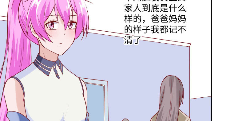 钱拿走，离开我的儿子(1/2)-第125话