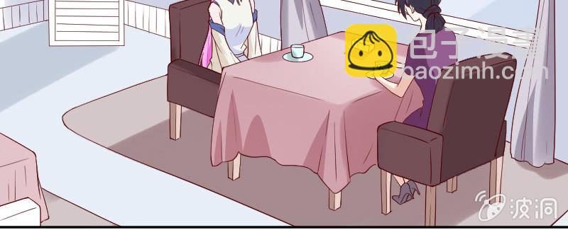 钱拿走，离开我的儿子(1/2)-第125话