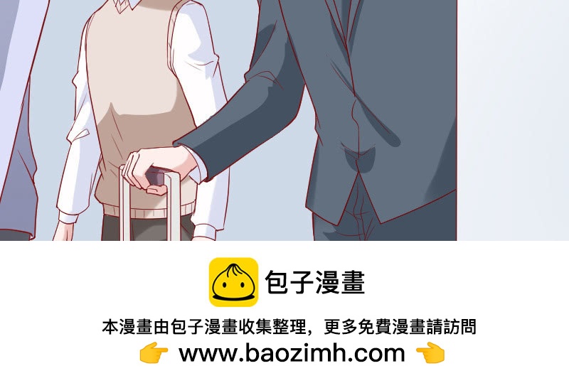 钱拿走，离开我的儿子(1/2)-第125话