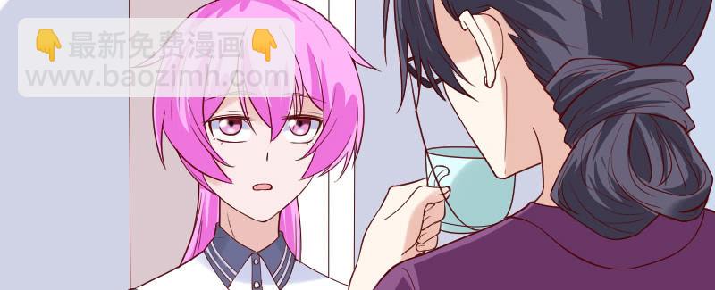 钱拿走，离开我的儿子(1/2)-第125话