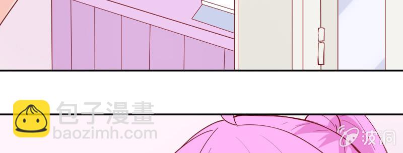 你又在开玩笑了(1/2)-第131话