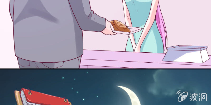 你又在开玩笑了(1/2)-第131话