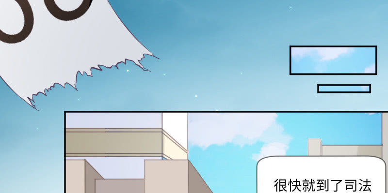 你又在开玩笑了(1/2)-第131话