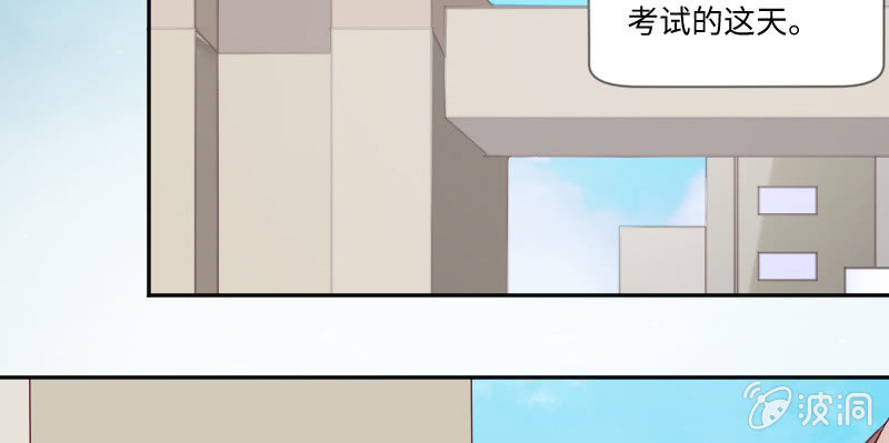 你又在开玩笑了(1/2)-第131话