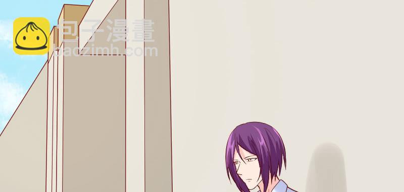 你又在开玩笑了(1/2)-第131话