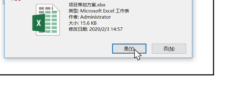 這個大叔太冷傲 - 收拾一下可以走了(1/2) - 2