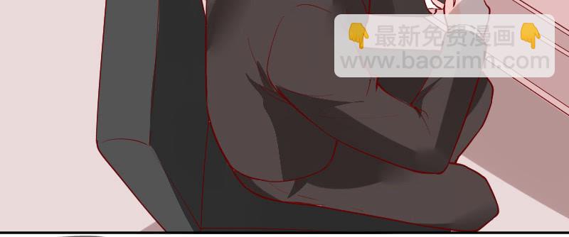 這個大叔太冷傲 - 收拾一下可以走了(1/2) - 4