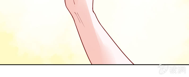 她一定是抄袭的!(1/2)-第137话