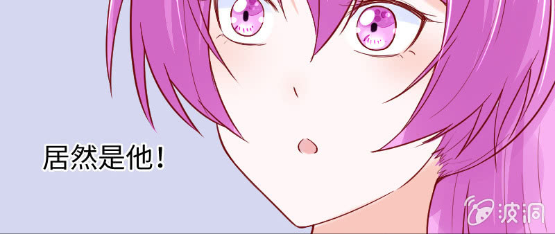 她一定是抄袭的!(1/2)-第137话