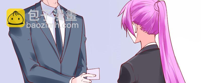 我有话想对你说(1/2)-第139话