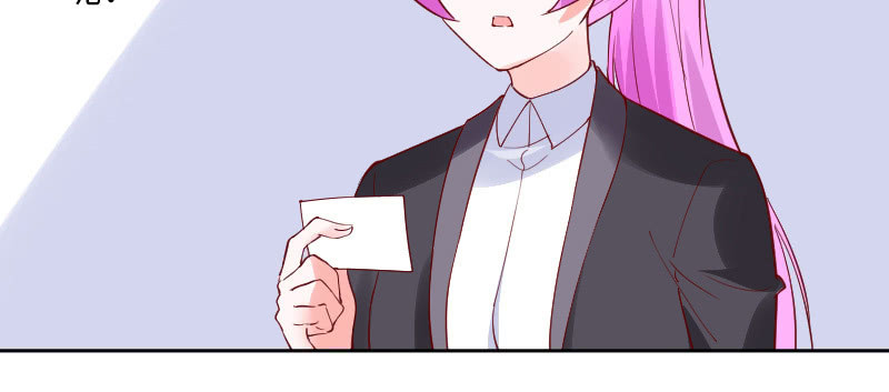 我有话想对你说(1/2)-第139话