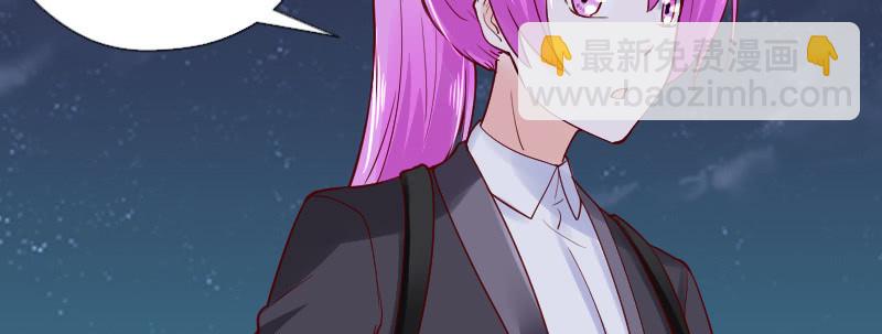 我有话想对你说(1/2)-第139话