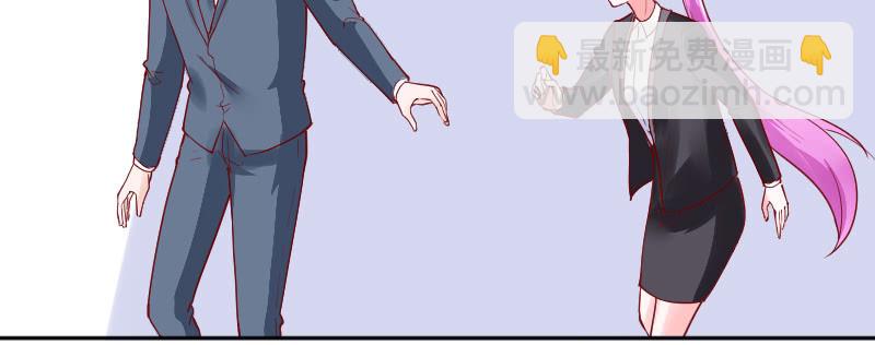 我有话想对你说(1/2)-第139话