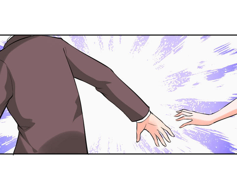 原来是义妹-第15话