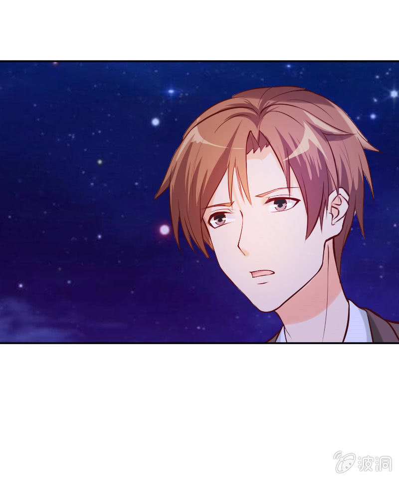 原来是义妹-第15话