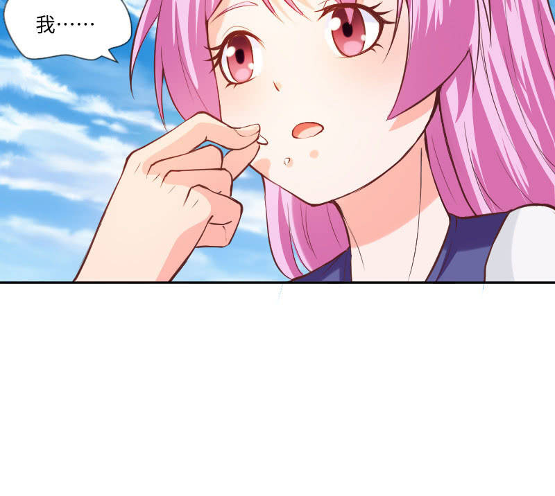 计划开始吧！-第17话