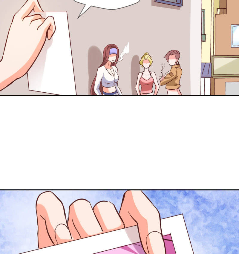 计划开始吧！-第17话