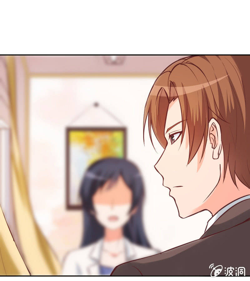 计划开始吧！-第17话