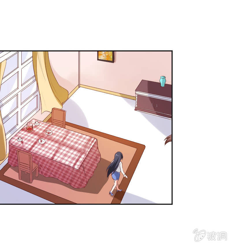 可七七是他的妹妹啊！(1/2)-第25话