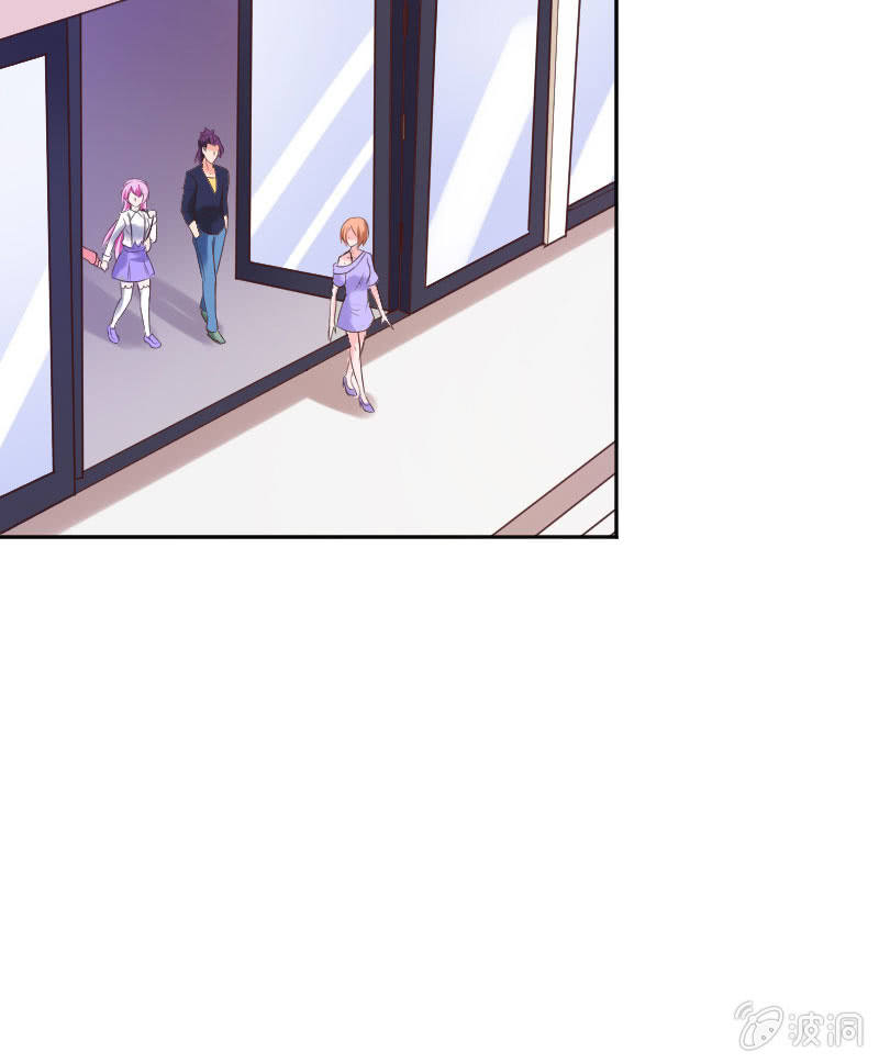 可七七是他的妹妹啊！(1/2)-第25话