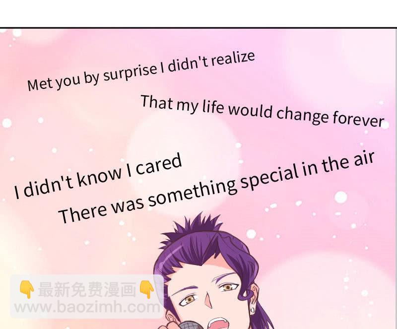 通知她，事情办了-第27话