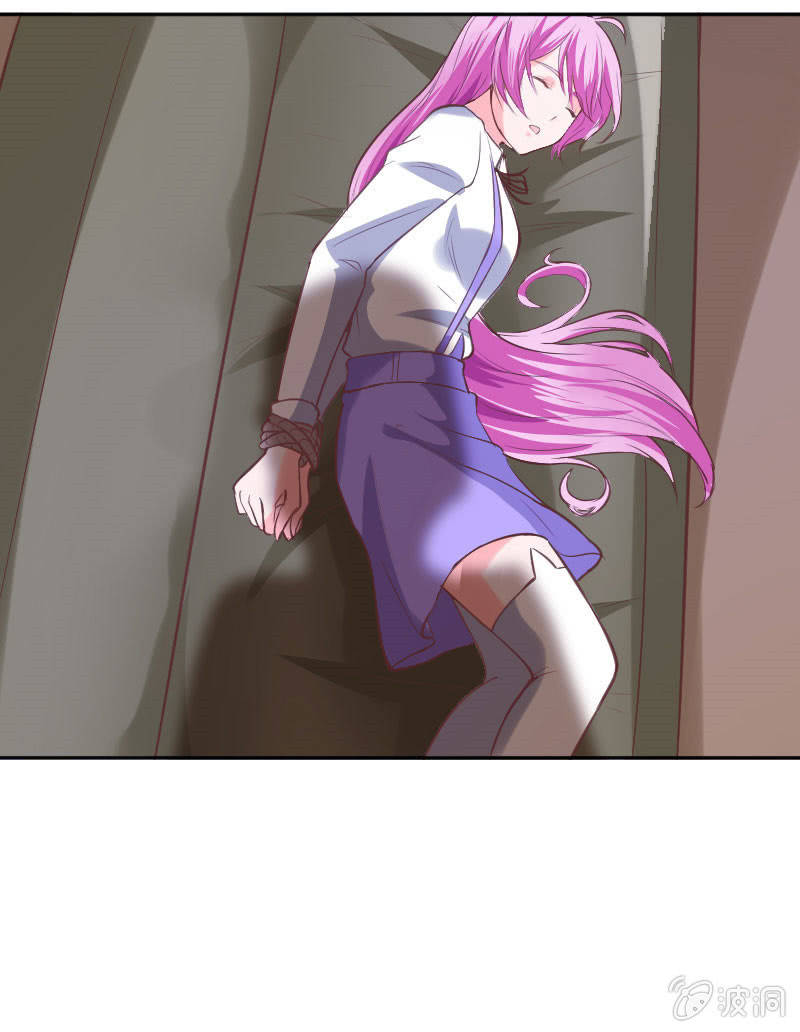 通知她，事情办了-第27话