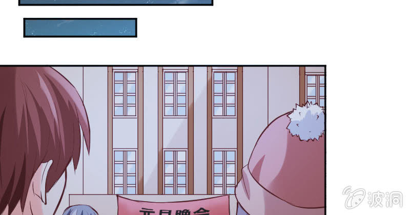 相信我吧，朱丽叶(1/2)-第39话