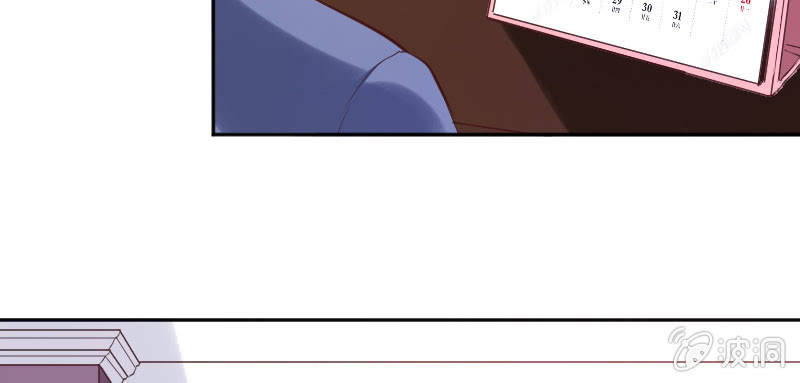 相信我吧，朱丽叶(1/2)-第39话