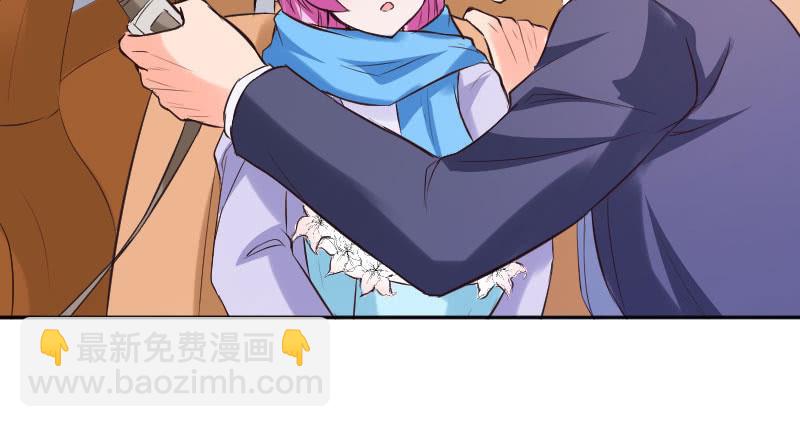 我不准你离开我！(1/2)-第41话