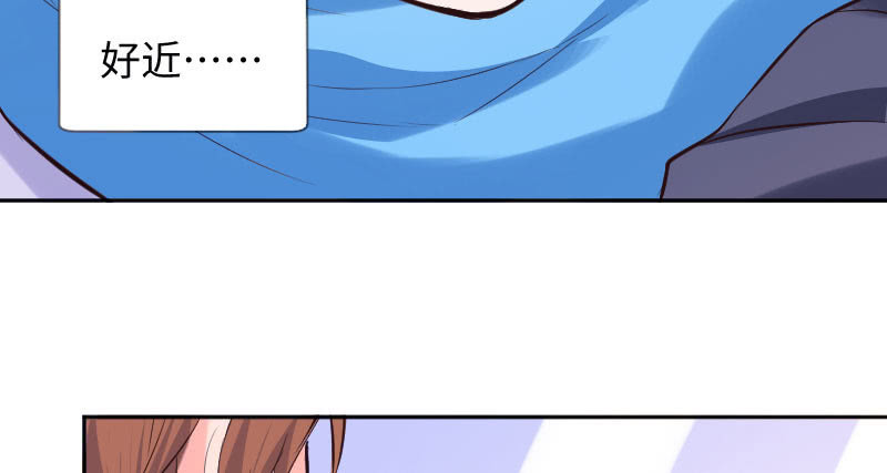 我不准你离开我！(1/2)-第41话