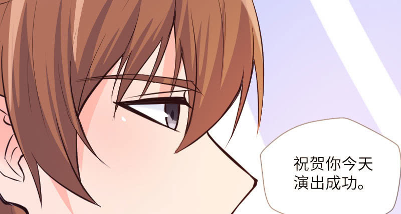 我不准你离开我！(1/2)-第41话