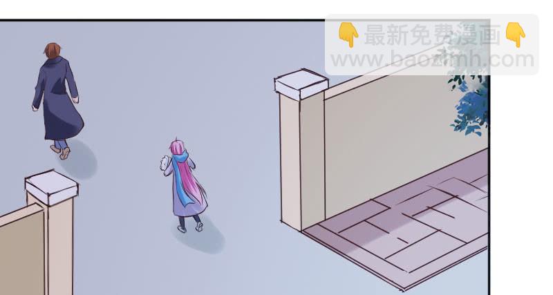 我不准你离开我！(1/2)-第41话