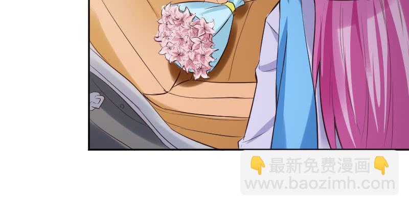 我不准你离开我！(1/2)-第41话