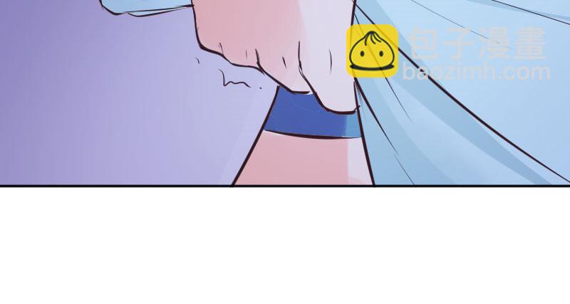 我不准你离开我！(1/2)-第41话