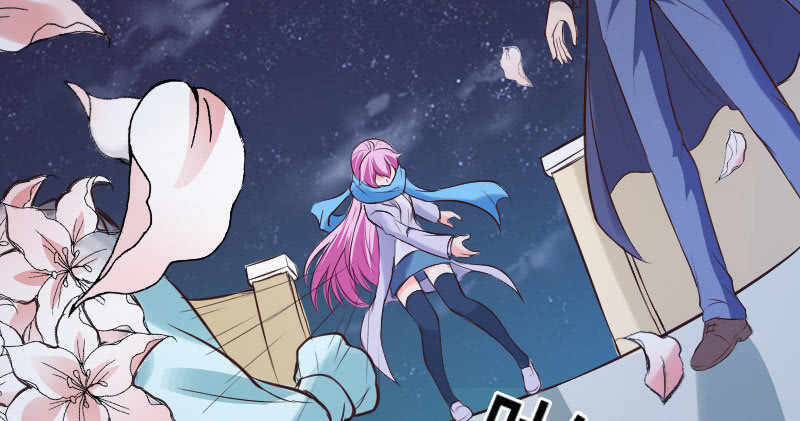 我不准你离开我！(1/2)-第41话