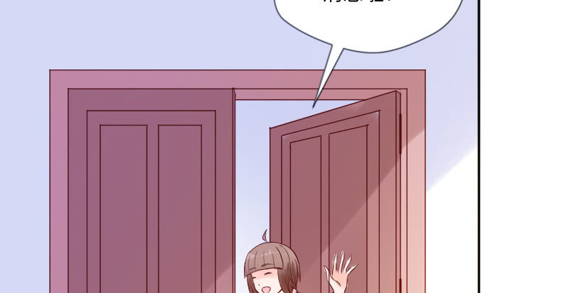 男人心，海底针！(1/2)-第45话