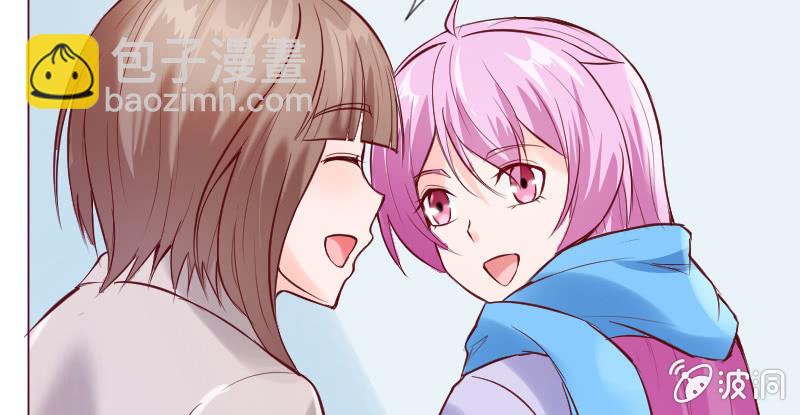 男人心，海底针！(1/2)-第45话