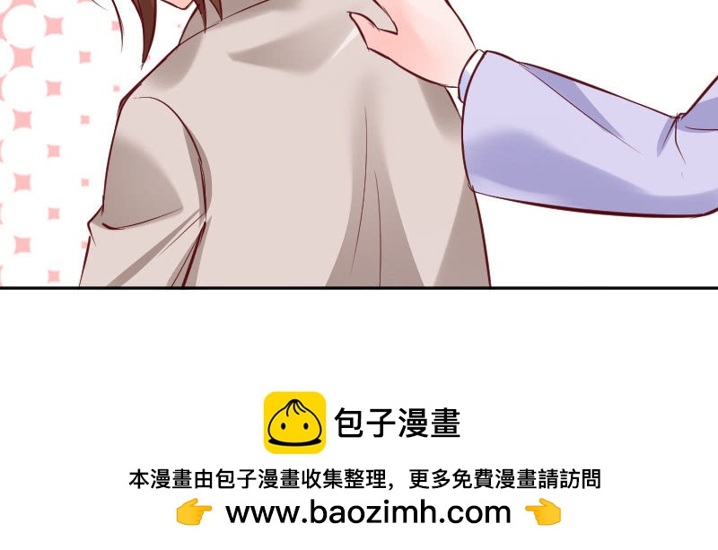 男人心，海底针！(1/2)-第45话