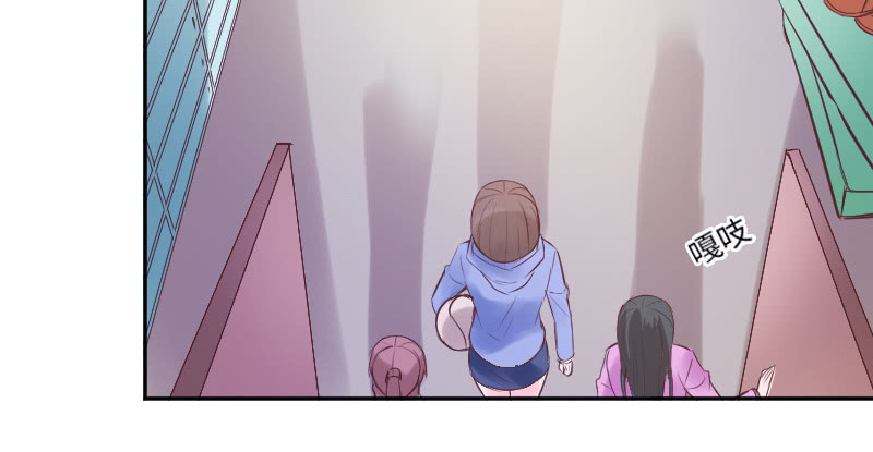 事情的真相(1/2)-第47话